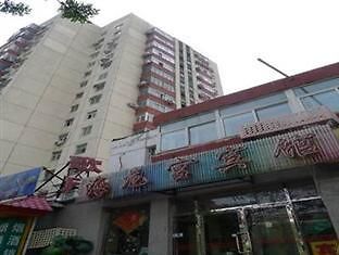 Hai Long Gong Hostel Pequim Exterior foto